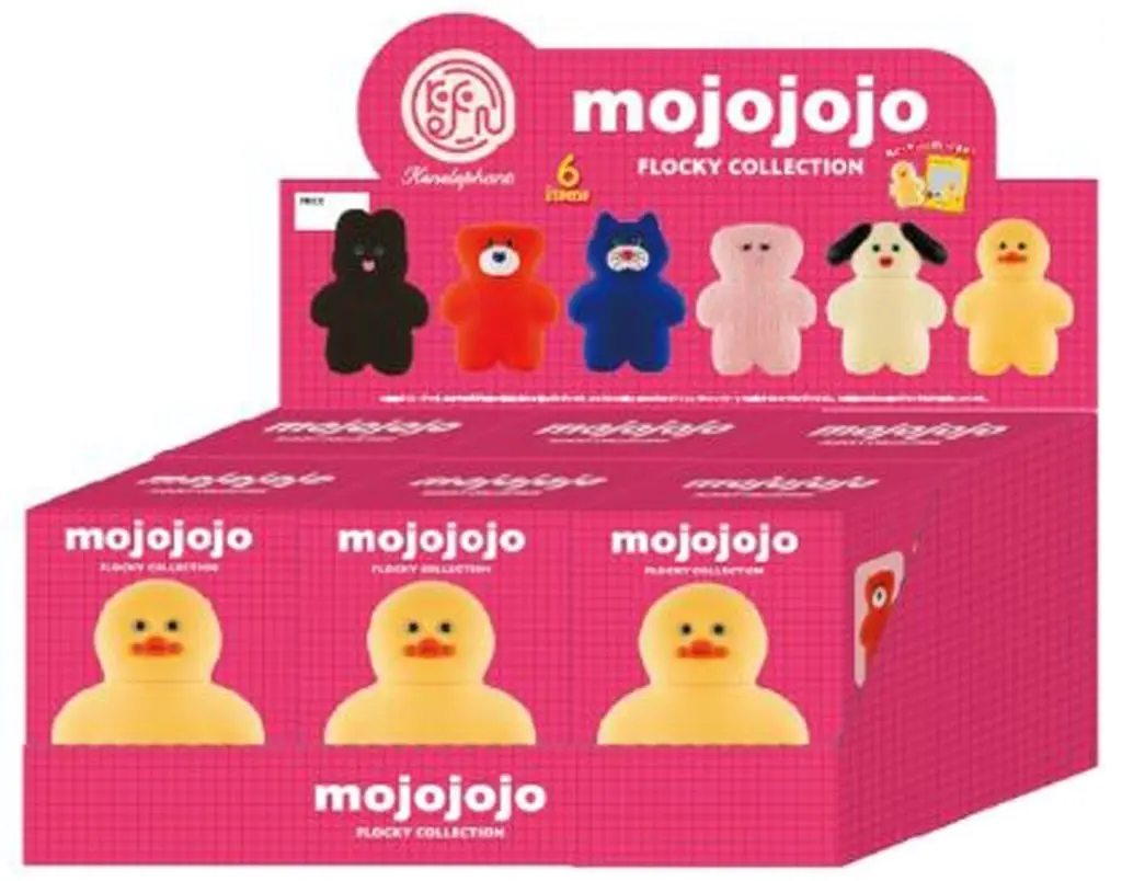 モジャじゃ Trading Figure - mojojojo (【BOX】mojojojo フロッキーコレクション