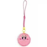 Key Chain - Kirby's Dream Land / Kirby
