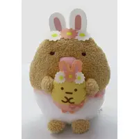 Plush - Sumikko Gurashi / Tonkatsu (Capucine)