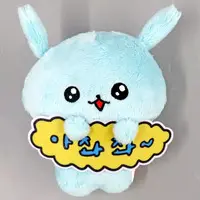 Plush - Choigosim
