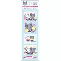 Stickers - Cheer Cheer Lambs
