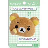 Emoji-zu - RILAKKUMA / Rilakkuma