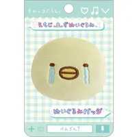 Emoji-zu - Sumikko Gurashi / Penguin?
