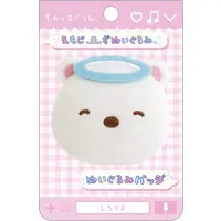 Emoji-zu - Sumikko Gurashi / Shirokuma