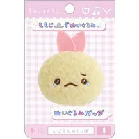 Emoji-zu - Sumikko Gurashi / Ebiten no Shippo