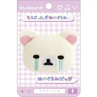 Emoji-zu - RILAKKUMA / Korilakkuma