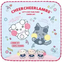 Towels - Cheer Cheer Lambs / Ramu & Uryufu