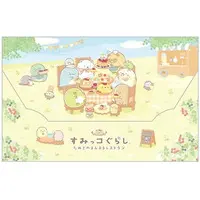 Tanuki no Manmaru Restaurant - Sumikko Gurashi