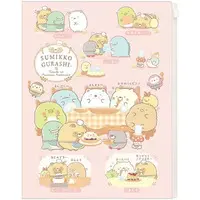 Tanuki no Manmaru Restaurant - Sumikko Gurashi