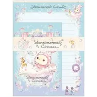 Warm Foam Soap Night Theme - Sentimental Circus