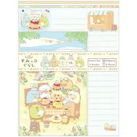 Tanuki no Manmaru Restaurant - Sumikko Gurashi