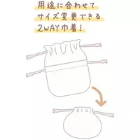 Tanuki no Manmaru Restaurant - Sumikko Gurashi / Shirokuma