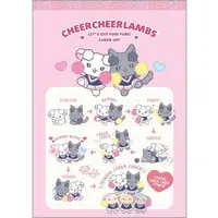 Stationery - Memo Pad - Cheer Cheer Lambs