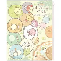 Tanuki no Manmaru Restaurant - Sumikko Gurashi