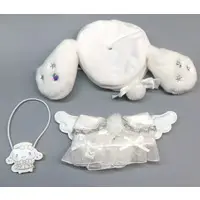 Plush Clothes - Sanrio characters / Cinnamoroll