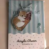 Key Chain - mofusand