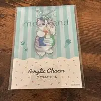 Key Chain - mofusand