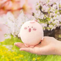 Plush Key Chain - Mogura Croquet