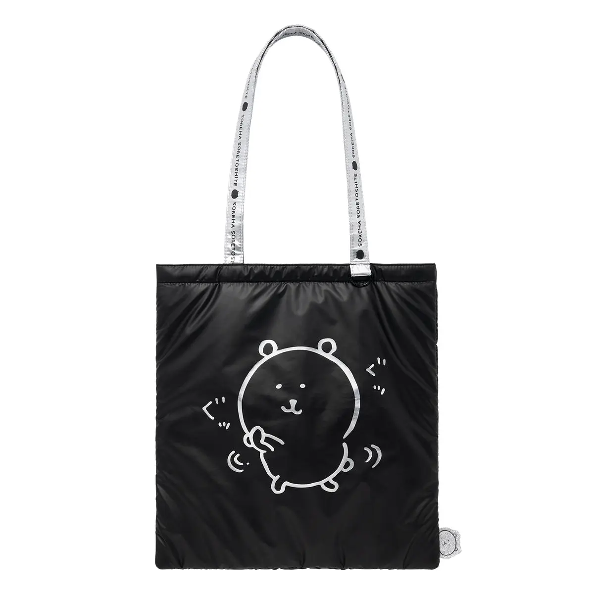 Bag - Nagano's Characters (ナガノキャラクターズ モノトーンなトート