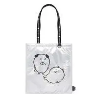 Bag - Nagano's Characters