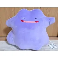 Plush - Pokémon / Ditto