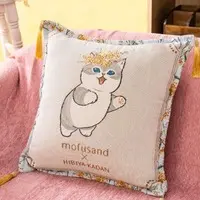 Cushion - mofusand