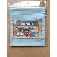 Pouch - Chibi Maruko-chan