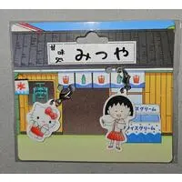 Key Chain - Chibi Maruko-chan / Hello Kitty