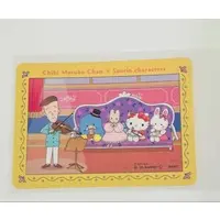 Stickers - Chibi Maruko-chan