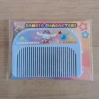 Comb - Sanrio / Cinnamoroll