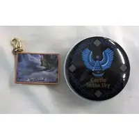 Key Chain - Case - Castle in the Sky
