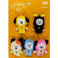 Key Chain - BT21