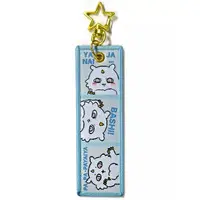 Key Chain - Chiikawa / Anoko