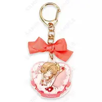 Key Chain - Card Captor Sakura / Kinomoto Sakura