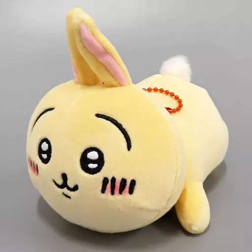 Plush - Chiikawa / Usagi