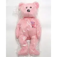 Plush - Beanie Babies