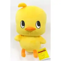 Plush - Chikin Ramen