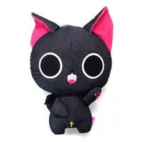 Plush - Nyanpire