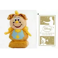 Plush - Beauty and The Beast / Cogsworth