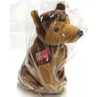 Plush - Beanie Babies