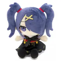 Plush - NEEDY GIRL OVERDOSE