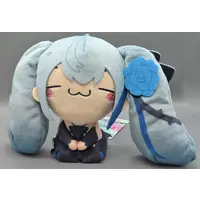 Plush - VOCALOID / Hatsune Miku