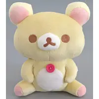 Plush - RILAKKUMA / Korilakkuma & Chairoikoguma