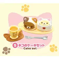 Trading Figure - RILAKKUMA