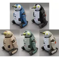 Trading Figure - Gatling Penguin Mecha