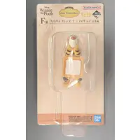 Ichiban Kuji - Ichiban Kuji Winnie the Pooh Cozy Winter Days - Winnie the Pooh