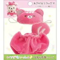 Plush Clothes - RILAKKUMA / Korilakkuma & Chairoikoguma & Rilakkuma