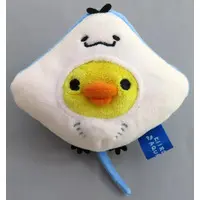 Plush - RILAKKUMA / Kiiroitori