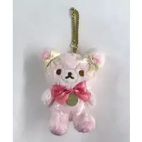 Plush - RILAKKUMA / Rilakkuma