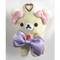 Plush - RILAKKUMA / Korilakkuma